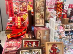 -凯德MALL(望京店)