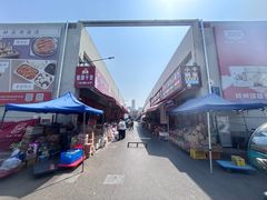 -新农都水产市场