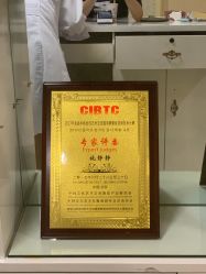 -久匠·纹眉半永久野生眉