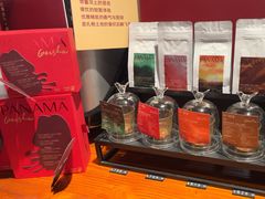 -Gee Coffee Roasters(万象天地店)