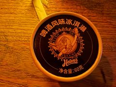 -Helens海伦司小酒馆(南京洪武路店)