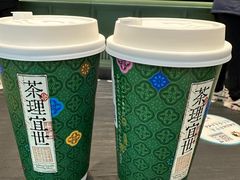 -SM城市广场(扬州店)
