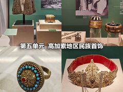 -杭州西湖博物馆总馆