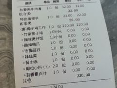 -大头椰·海南椰子鸡火锅(思明万象城店)