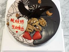 -津乐园(宜白路店)