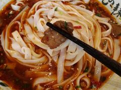 秘制麻辣牛肉米粉-常樂屋·常德米粉(青年路店)
