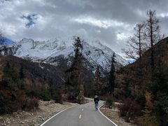 -亚拉雪山风景区