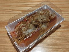炒面面包-KOMUGI 小麦家(新地假日广场店)