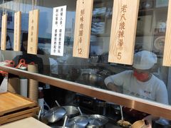 -堂上堂(益民街店)