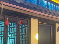 -東大方(武康千秋广场店)