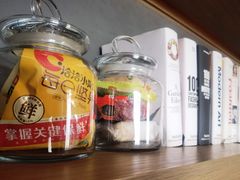 -北京三里屯CHAO酒店