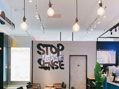 大堂-COFFii&JOY(龙江新城市广场店)