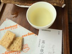 -良木缘咖啡西餐(蜀汉路店)