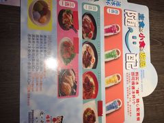 味千拉面(上海又一城店)-味千拉面(又一城店)