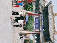 -晋祠公园