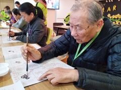 -乐邻里养老院