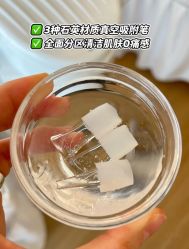 -SKIN79皮肤管理中心
