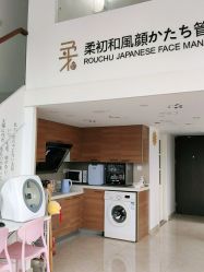 -RC半永久纹眉纹发际线