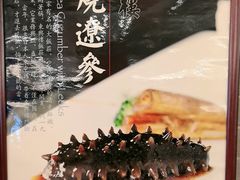 -东兴楼(通州店)