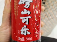-山海菜馆·海肠捞饭·青岛菜(栈桥店)