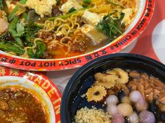 -文立新麻辣烫(合生汇21街区店)