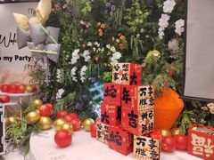 -云天楼国鼎喜宴中心(国鼎店)