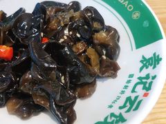 -袁记云饺(莲塘店)
