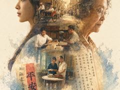 -万达影城(开福万达广场IMAX店)