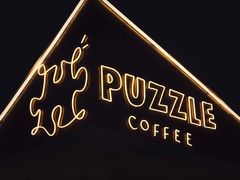-PUZZLE COFFEE 拼图咖啡