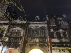 -城市便捷酒店(北海老街海景店)