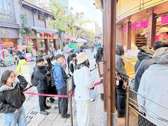 -嘉华鲜花饼·现烤(昆明老街店)