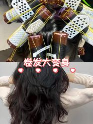 -乾健·烫染·接发SALON