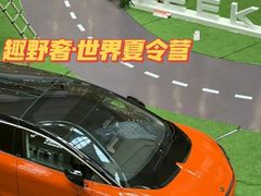 -仲盛世界商城