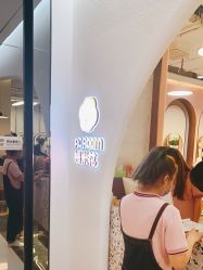 -爆米花儿童美发乐园(万象汇店)