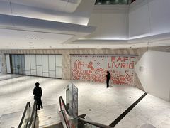 -杭州平安悦坊 PAFC LIVING