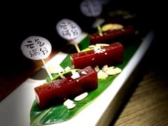 -熹素·鲜美素食Vegetarian (天河领展店)