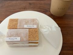 -半勺舒舒(太乙店)