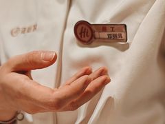 -海底捞火锅(高新万达店)