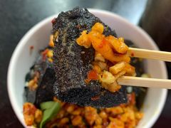 -黑色经典臭豆腐·湖南特产(坡子街店)