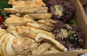 Three-color Purple Rice Seaweed