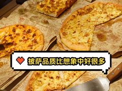 -比格比萨自助(宝山日月光店)