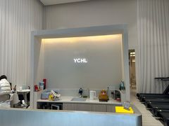 -YCHL Studios健身工作室(市二宫店)