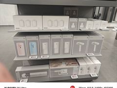 -小米之家(嘉里中心店)