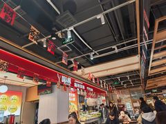 -醉人椒麻辣香锅(上地华联店)