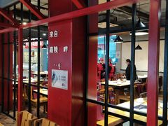 大堂-海陆红火锅(汉兴路店)