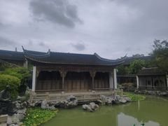 -芥子园