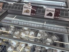 -来噻布布 Lets BUBU