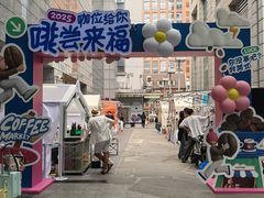 -上海来福士广场