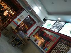 -四季美汤包(户部巷店)