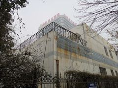 -山东省立医院(中心院区)
